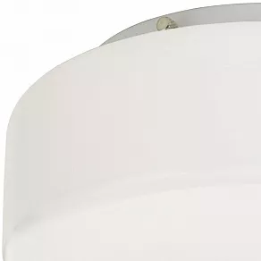 Накладной светильник Eglo Balla 27881