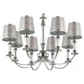 Подвесная люстра Lumion Argello 3615/8