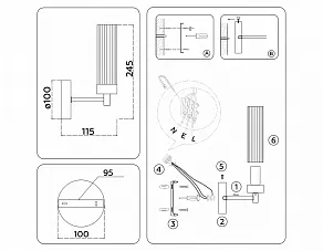 Бра Ambrella Light HIGH LIGHT LH55164