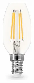 Лампа светодиодная Ambrella Light C35 351114