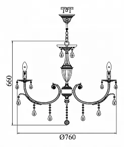 Подвесная люстра Maytoni Verona ARM384-08-W