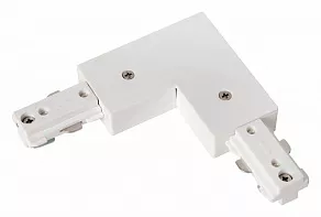 Соединитель угловой L-образный для треков Lucide Track 09950/05/31