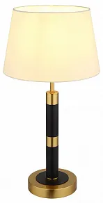 Настольная лампа декоративная Arte Lamp Robert A5066LT-1BK