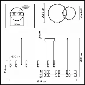 Подвесной светильник Odeon Light Candel 5009/98LA