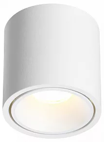 Накладной светильник Odeon Light Redo 6620/10CL