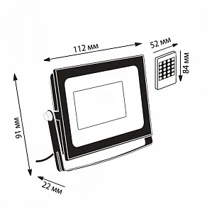 Настенно-потолочный прожектор Uniel Black 15 UL-00007144