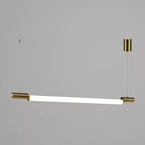 Подвесной светильник Zortes Nepo ZRS.1888.11