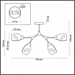 Люстра на штанге Lumion Fawn 4563/4C