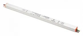 Блок питания с проводом Arlight ARV 046045(2)