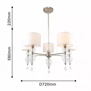 Подвесная люстра Favourite Ironia 2554-5P