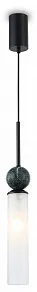 Подвесной светильник Ambrella Light LH LH53270