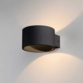 Бра Elektrostandard Coneto MRL LED 1045