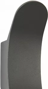 Светильник на штанге Favourite Gala 3030-2W