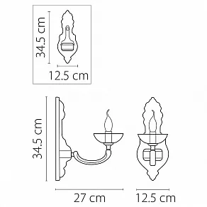 Бра Osgona Barcato 697612
