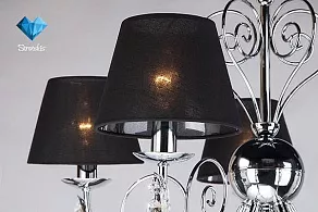 Подвесная люстра Eurosvet 281 281/5 Strotskis