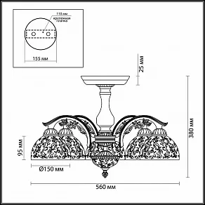 Люстра на штанге Odeon Light Sligo 2947/5C