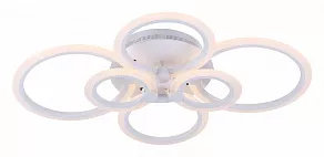 Потолочная люстра Rivoli Cerchio PL6 WT Б0038156