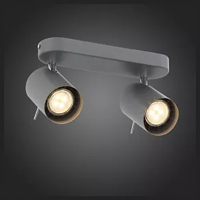 Спот ST-Luce Fanale SL597.701.02