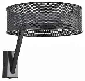 Бра Lumion LEDIO 8370/15WL