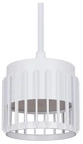 Подвесной светильник Reluce 53018 53018-0.9-001MN GX53 WT