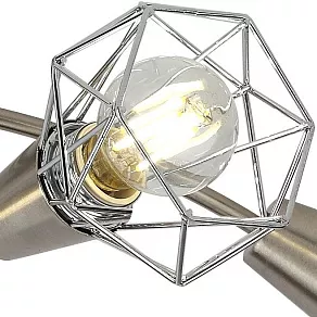 Потолочная люстра Rivoli Distratto S5 SN Б0038104
