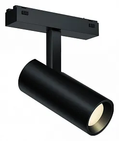 Светильник на штанге iLedex Technical VISION48/25 4825-042-D55-18W-38DG-4000K-BK