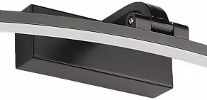 Подсветка для картины Zortes BOW ZRS.79603.10
