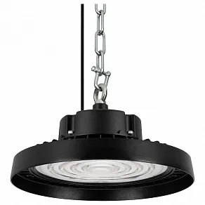 Подвесной светильник Arlight ERCON 056103