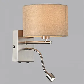 Бра с подсветкой Lumion NIKKI 8250/2W