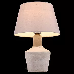 Настольная лампа декоративная ST-Luce Viardo SL978.334.01