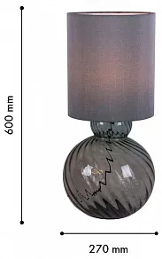 Настольная лампа декоративная Favourite Ortus 4269-1T