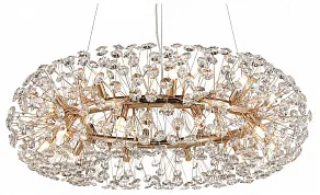 Подвесная люстра Lussole Alaska GRLSP-8338