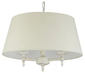 Подвесной светильник ADILUX Roksana White 18534