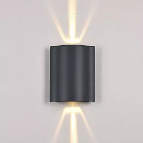 Накладной светильник Maytoni Greenwich O592WL-L6GR