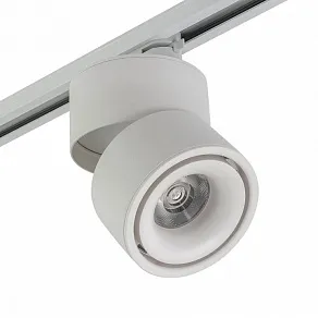 Светильник на штанге AM-Group AM160 AM160T WH