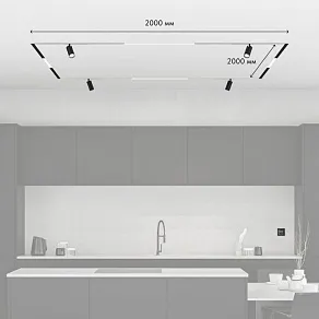 Комплект трековый Denkirs Smart ZigBee SET PRO SET SMART ZigBee 03 PRO