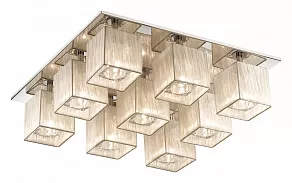 Потолочная люстра Odeon Light Mons 2566/9C