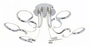 Потолочная люстра Rivoli Accento Б0038154