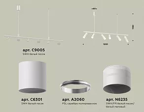 Подвесной светильник Ambrella XB XB9005150