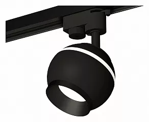 Светильник на штанге Ambrella XT XT1102002