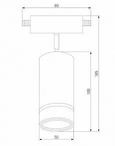 Светильник на штанге Elektrostandard Glory LTB39