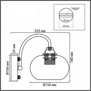 Бра Lumion MODERNI 8323/1W