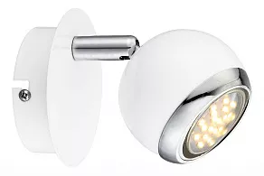 Спот Globo Oman 57882-1O