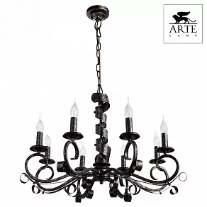 Подвесная люстра Arte Lamp Arena A8952LM-8BG