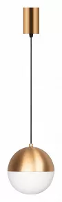 Подвесной светильник Arlight EMISFERO 035952