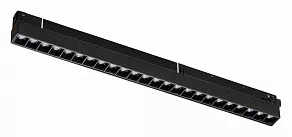 Накладной светильник Nowodvorski Focus Led 10150