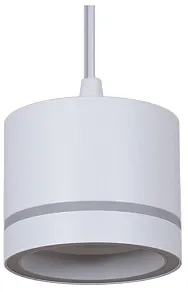 Подвесной светильник Reluce 53003 53003-0.9-001LD GX53 WT