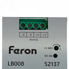Блок питания Feron LB008 52137