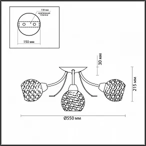 Потолочная люстра Lumion Tula 5266/5C
