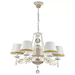 Подвесная люстра Lumion Dominga 3202/5